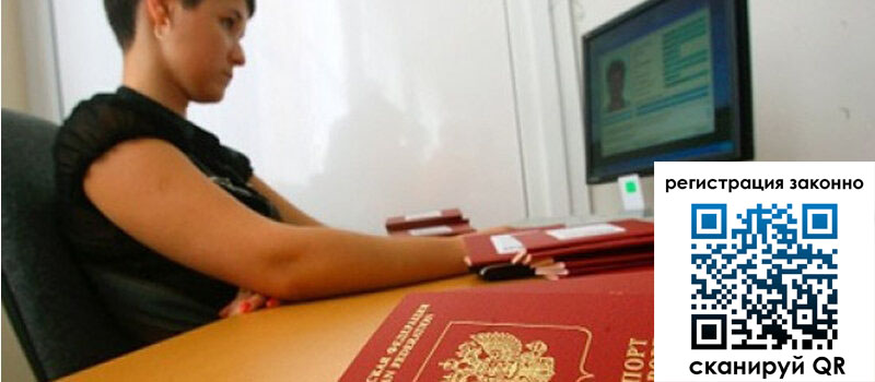 форма 3 в Белой Холунице